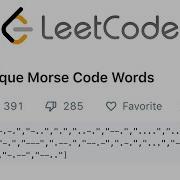 LeetCode Unique Morse Code Words Solution Explained Java