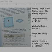 Optimization Open Top Box