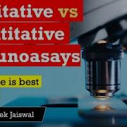 Qualitative Vs Quantitative Immunoassay