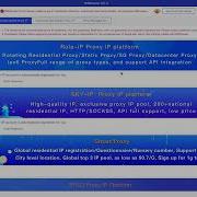 How To Manage Proxies In BitBrowser