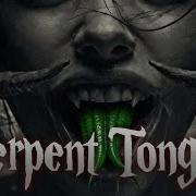 Serpent Tongue Rapture Lilith Knox Metal