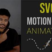 SVG Motion Path Animation With CSS Step By Step Tutorial