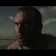 Converge Precipice All We Love We Leave Behind