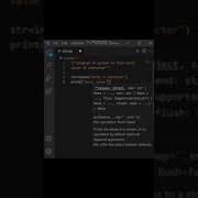 Program In Python To Find ASCII Value Of A Character Ord Function In Python Shorts Python