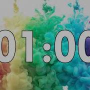 1 Minute Rainbow Timer