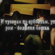 NOMAD Полка YASMI Омут 2026