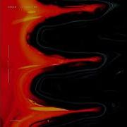 Spasm Dr Seus Red Eclipse Recordings