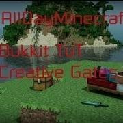 Bukkit TuT Creative Gates