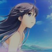 Nightcore RipTide Sick Puppies
