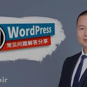 传统的HTML PHP网站与WordPress网站的区别 上集 先说传统方式
