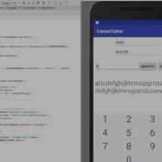 CSP AS Caesar Cipher Coding The Basic App
