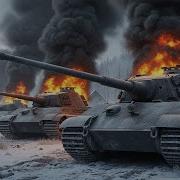 How Americans Stopped The King Tigers Battle Of The Bulge