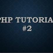 Php Tutorial For Beginners 2 Install Php And Wamp Server