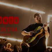 LUMEN ORCHESTRA Гореть концерт с симфоническим оркестром VK Stadium 2024
