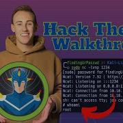 HackTheBox Walkthrough Sense OSCP Prep