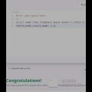 HackerRank Higher Than 75 Marks
