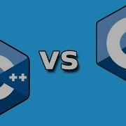C Vs C What Is Different