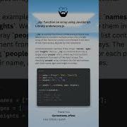 Zip Function On Array Using JavaScript Library Underscore Js Shorts