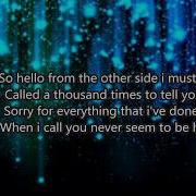 Adele Hello Lyrics Cover BY Jade Novah