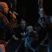 Hate5six Wisdom In Chains December 21 2019
