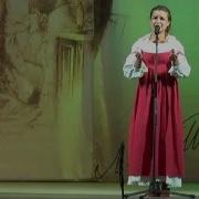 Куртукова Татьяна Я любила сокола