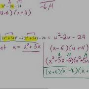 Factoring Using Structure Part 2