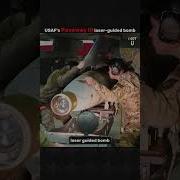Молот невероятно точная бомба ВВС США