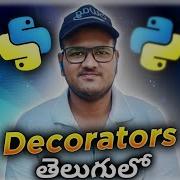 Python Decorators In Telugu Srk Codes