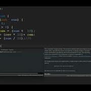 Java Program To Reverse A Number Using Function
