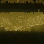 Unexist Attack Mad Dog Remix Live At Thunderdome
