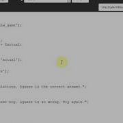 ICS 321 Part 2 Random Guess Program Using PHP Only Sessions