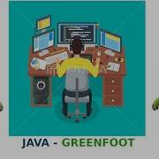 Java для детей Greenfoot Урок16 1 Воздушный бой