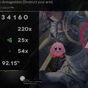 Destruction Armageddon Nf 92 15 A Rank 9 93 320 360bpm