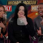 Michael Jackson который неловко и уморительно ведет себя 9 минут подряд