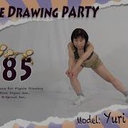 GESture DRAWing Party 085 Yuri Hirahara 平原 由梨 Video Photo Reference For Figure Drawing