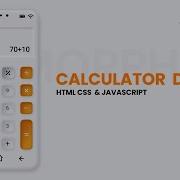 Neumorphism Effect Calculator Design Using HTML CSS JS Calculator Design In Html Alex Code