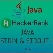4 Java Stdin And Stdout II Hackerank Java Solutions
