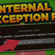 Как исправить ошибку Minecraft Internal Exception Java Net SocketException Connection Reset 2026