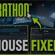 Marathon Mouse исчезла в пререлизе Попробуйте это