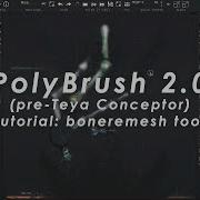 Polybrush Tutorial Boneremesh Tool