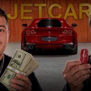 АНАР Думает о ПОКУПКЕ Новой FERRARI 812 SUPERFAST ГОНКА C РАВШАНОМ FERRARI Vs M5 G90