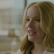 Lauren Cannon Pharm D Choose UAMS
