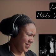 LP Halo Cover REACTION