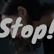 UPSAHL STOP Lyrics