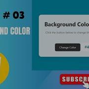 Dynamic Background Color Changer With Hex Display JavaScript DOM Project 3 100 Javascript