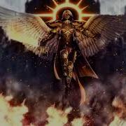 Two Steps From Hell Archangel Extended Version