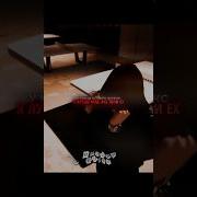 Заказать эдит Tg Tr1mofey Трек в ТГ канале Ry Rap Edits Shots