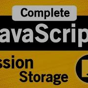 Session Storage Javascript Tutorial In Hindi