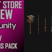 UNITY ASSET REVIEW WEAPONS PACK INDEPENDENT REVIEW BY JIMMY VEGAS ASSET STORE