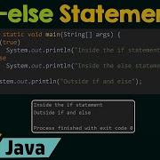 If Else Statement In Java